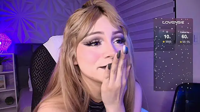 sakuramoss webcam