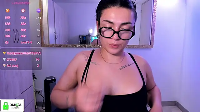 EricaVanderhill webcam