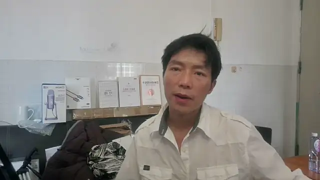 xhqds webcam