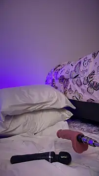 aurora_divine webcam