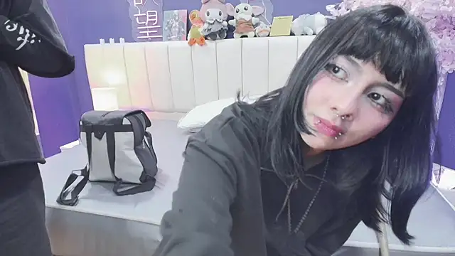 Shizuko_ webcam