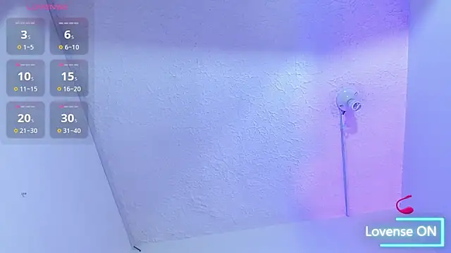 Stefany_wish webcam