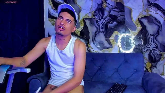 Ares_DAMM webcam