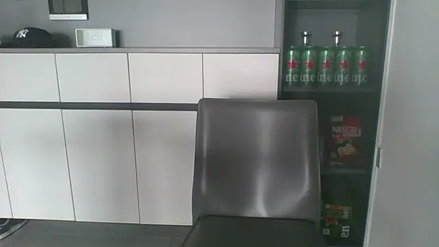 nole_china7 webcam