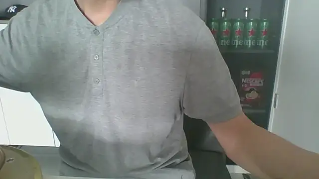 nole_china7 webcam
