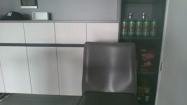 nole_china7 webcam