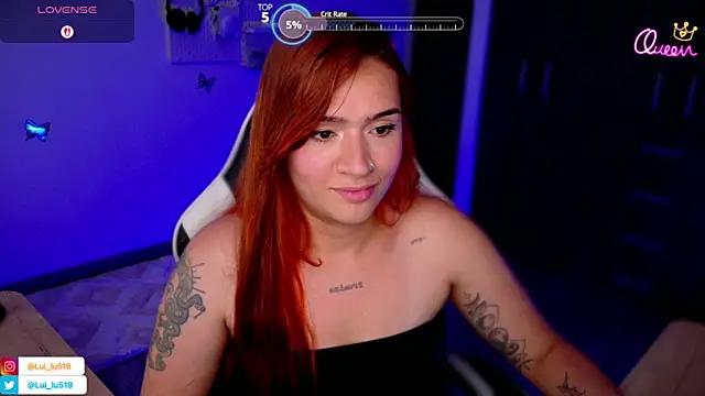 ImLui_lu webcam