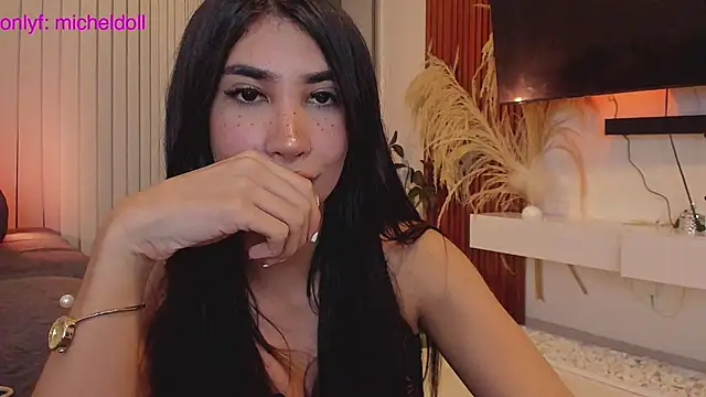 GarciaMilu webcam