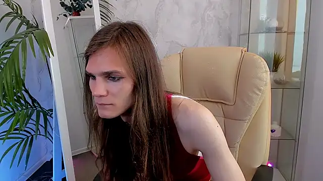 WillFobos webcam