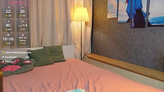 Savannah_hx webcam