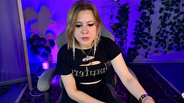Kumiho_7777 webcam
