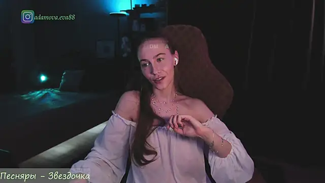 _Eva_Adama