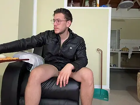 Neil_and_isaac webcam