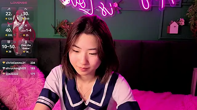 Runi_Asian webcam