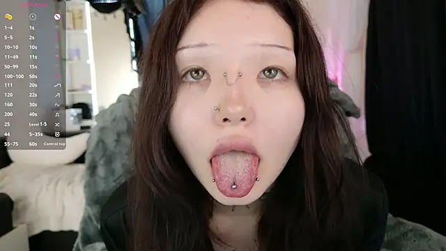 Lein_Bone webcam