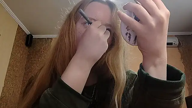 KateVibe_01 webcam