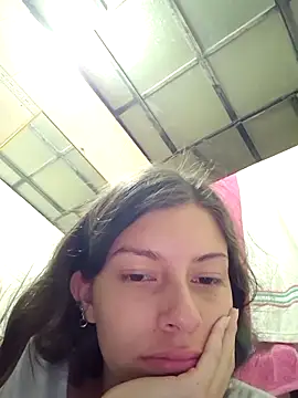 IrisBound webcam