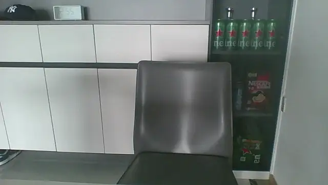 nole_china7 webcam