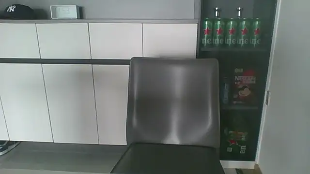 nole_china7 webcam