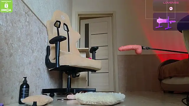 Katy_perry_ webcam