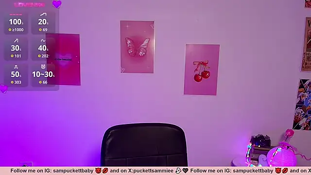 Sampuckettbaby webcam