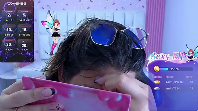 lucero_s1 webcam