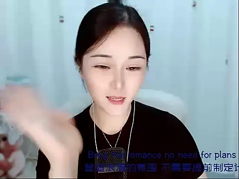 Amy-cnbaby webcam
