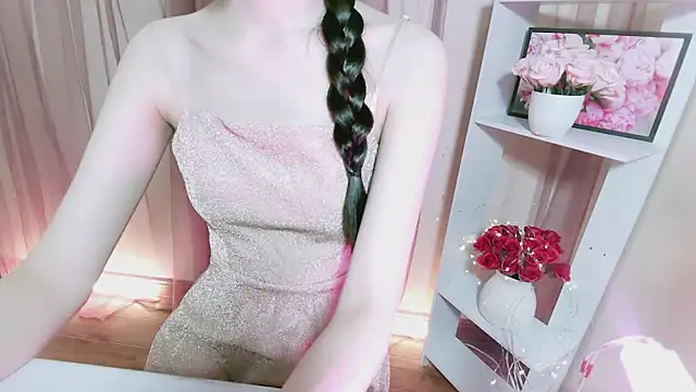_Minzy2k7_ webcam