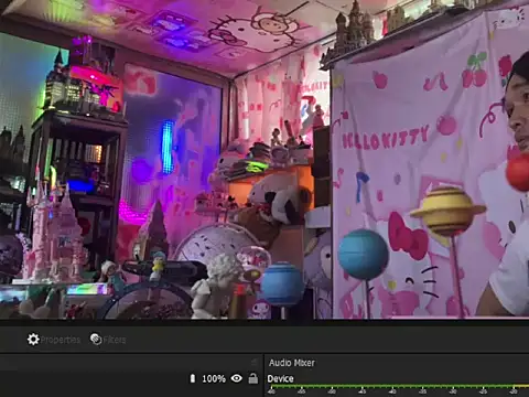JesuAdam webcam