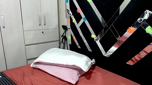 katery_wok11 webcam