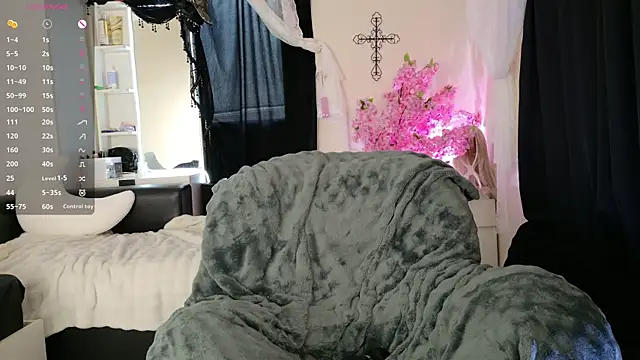 Lein_Bone webcam
