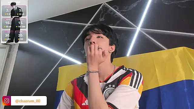 Quma86 - Male webcam sex chat