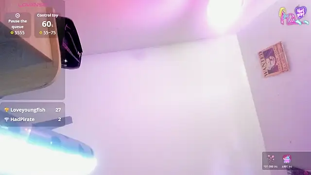 Minami_Nakamura webcam