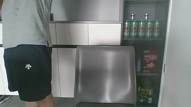 nole_china7 webcam