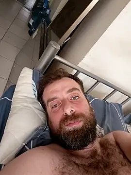 Ammarcuming webcam