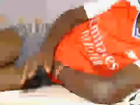 Dic_star webcam