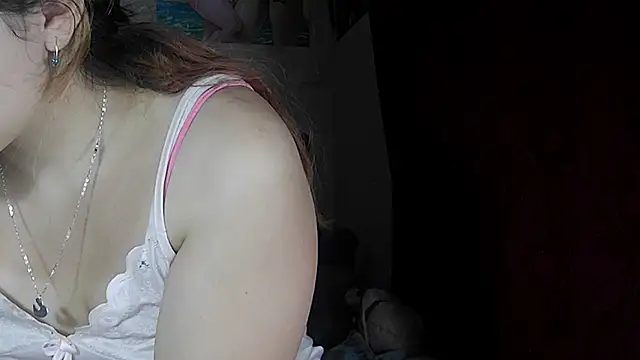 StarElii webcam