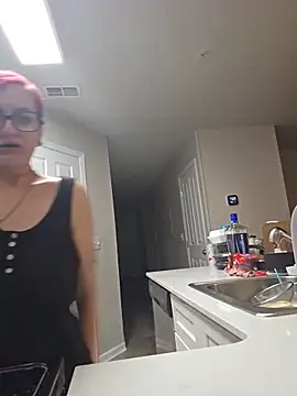 CarinaAmbrosia webcam