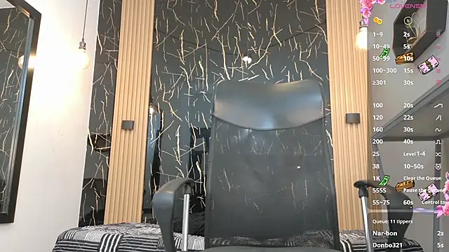 ValeriHot_1 webcam