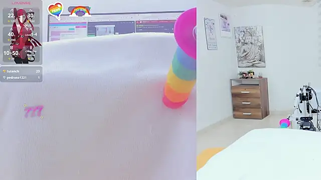 Daki_Ume_ webcam