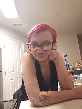 CarinaAmbrosia webcam