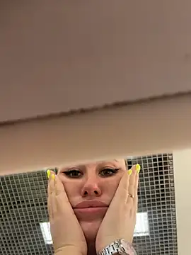 KiraSunshine webcam