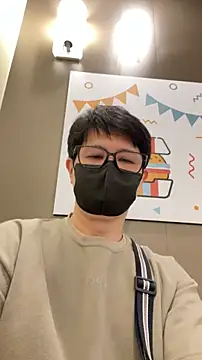 SanAnthony webcam
