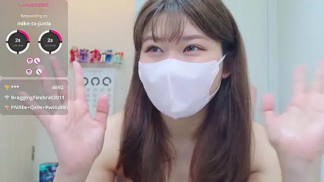 miharu01 webcam