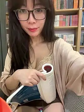 yourkeer webcam