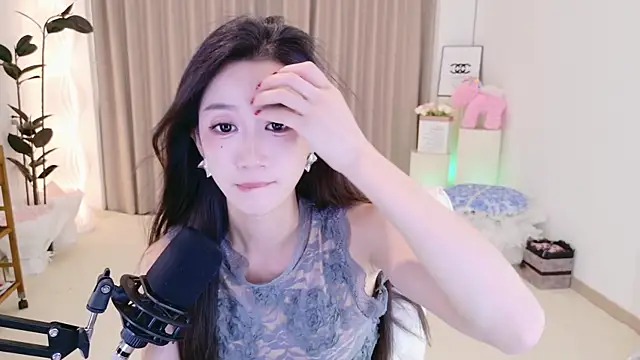 Dancing-CoCo-Pro webcam