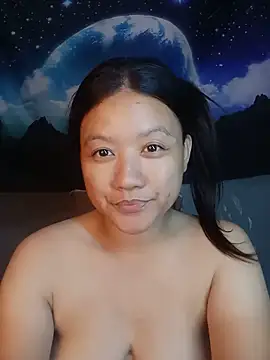 Urchanel webcam