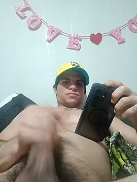 Elperlozo10 webcam