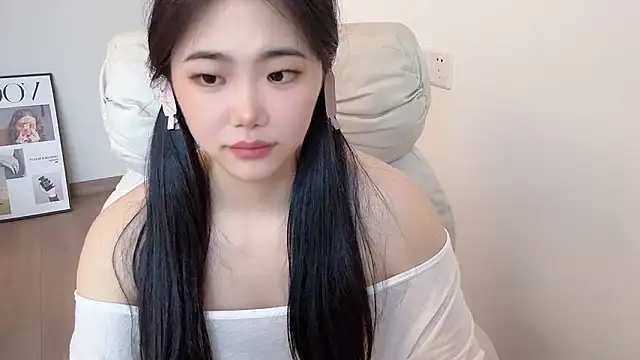 suki-1 webcam