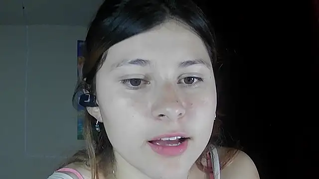 StarElii webcam